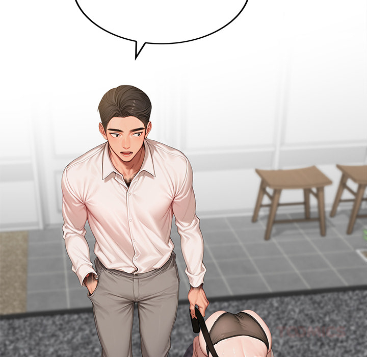 Paradox Chapter 7 - Page 132