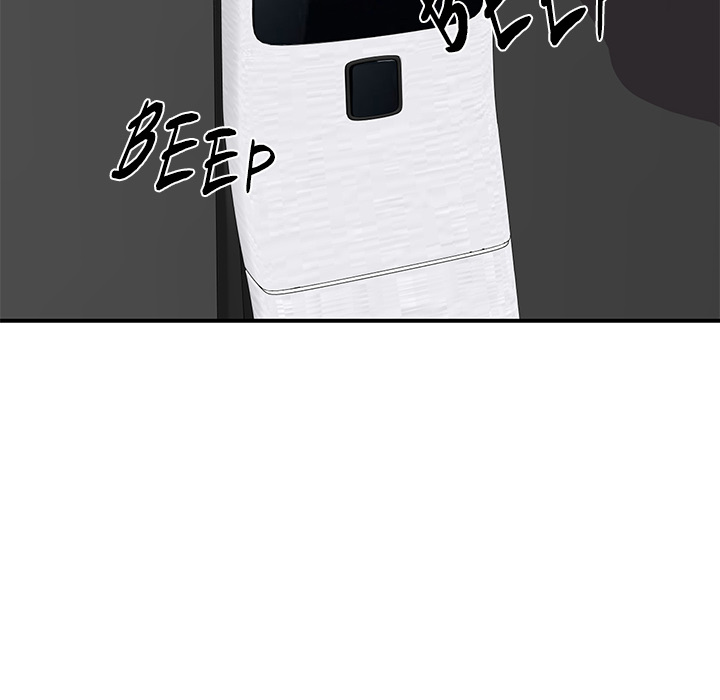 Paradox Chapter 7 - Page 18