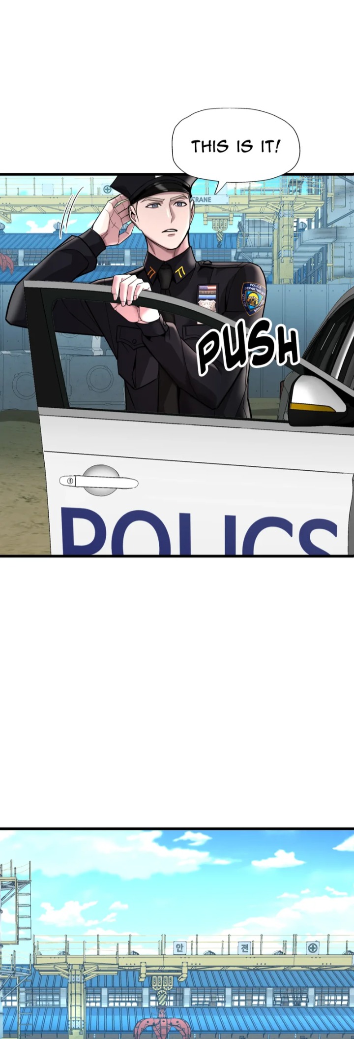 Outlaw Girl (Uncensored) Chapter 13 - Page 10