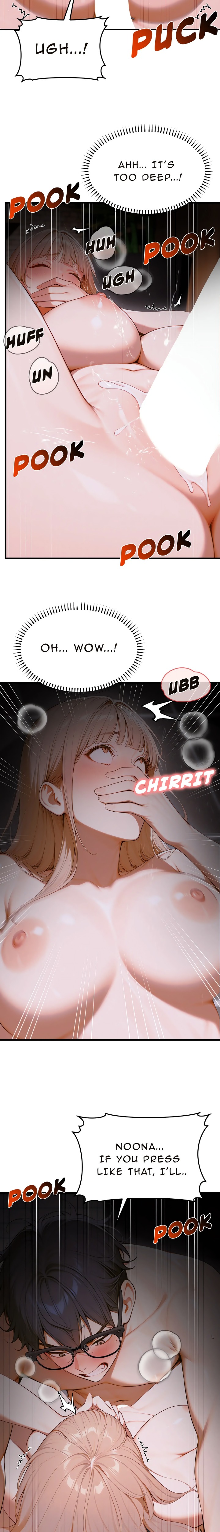 Strong Witch Chapter 15 - Page 17