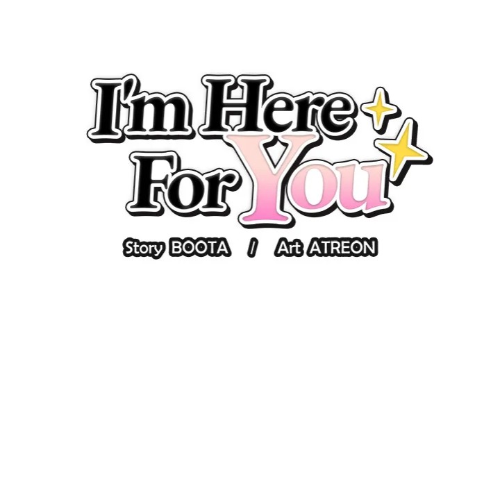 I’m Here for You Chapter 15 - Page 19
