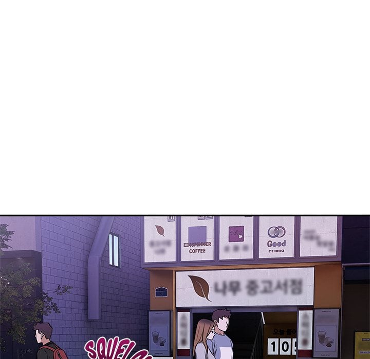 I’m Here for You Chapter 32 - Page 20