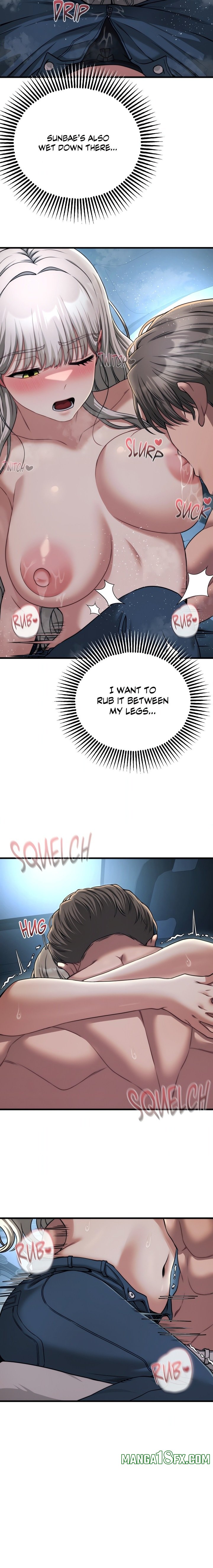 Cliterary Book Club Chapter 21 - Page 16