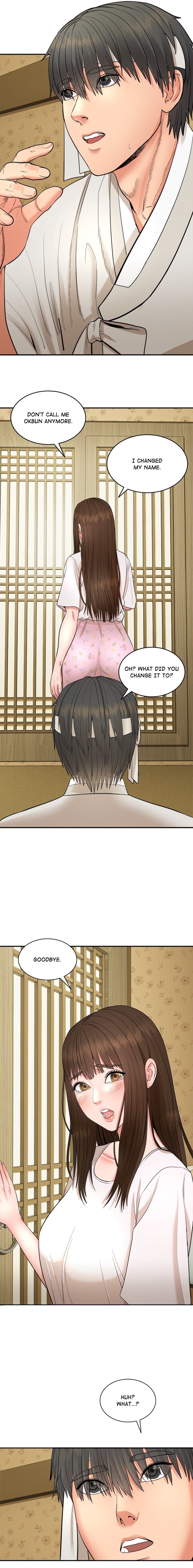 Kangsae the Strong Chapter 1 - Page 23