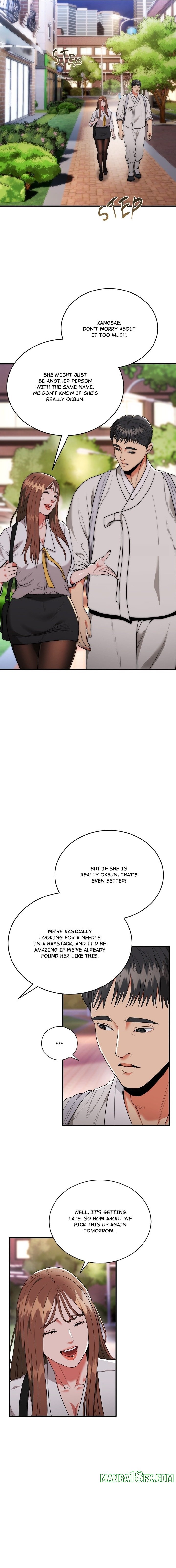 Kangsae the Strong Chapter 12 - Page 17