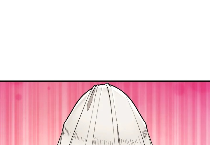 Kangsae the Strong Chapter 14 - Page 1