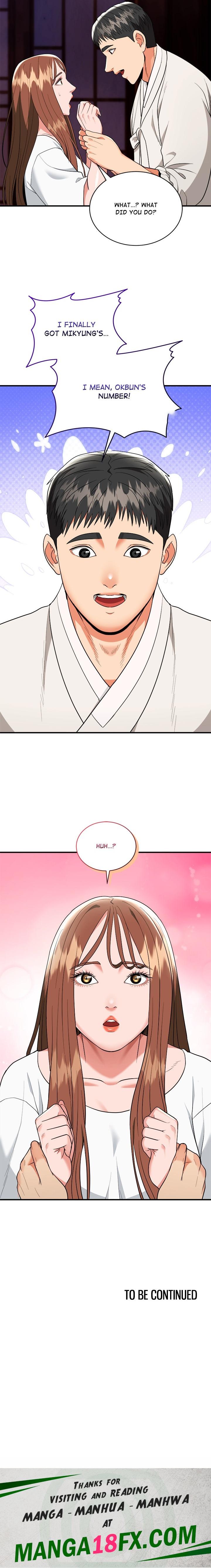 Kangsae the Strong Chapter 18 - Page 19
