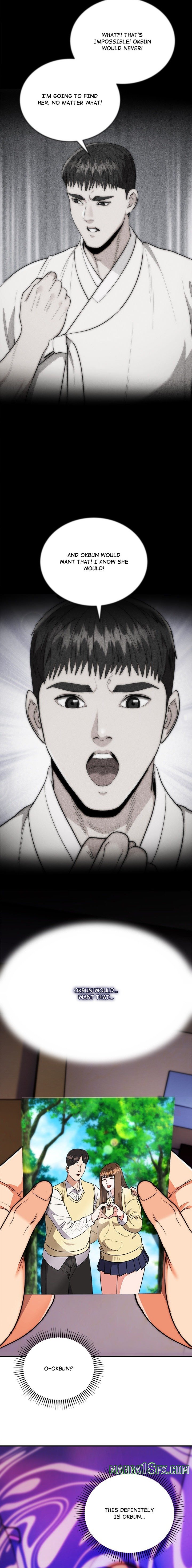 Kangsae the Strong Chapter 29 - Page 2