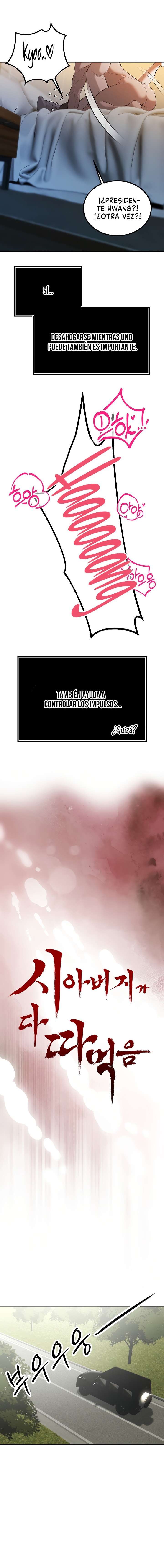 The Father-In-Law Fucks Them All Raw Chapter 1 - Page 24