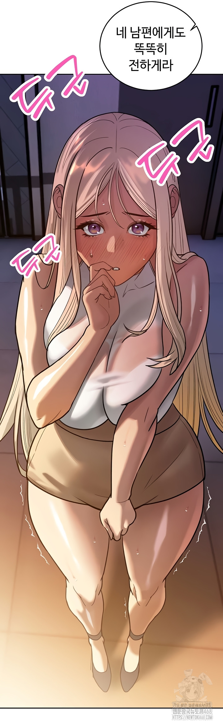 The Father-In-Law Fucks Them All Raw Chapter 11 - Page 41