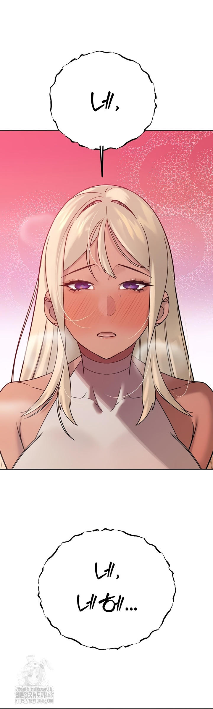 The Father-In-Law Fucks Them All Raw Chapter 11 - Page 44