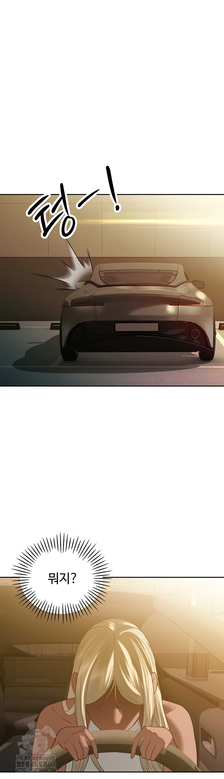 The Father-In-Law Fucks Them All Raw Chapter 11 - Page 55