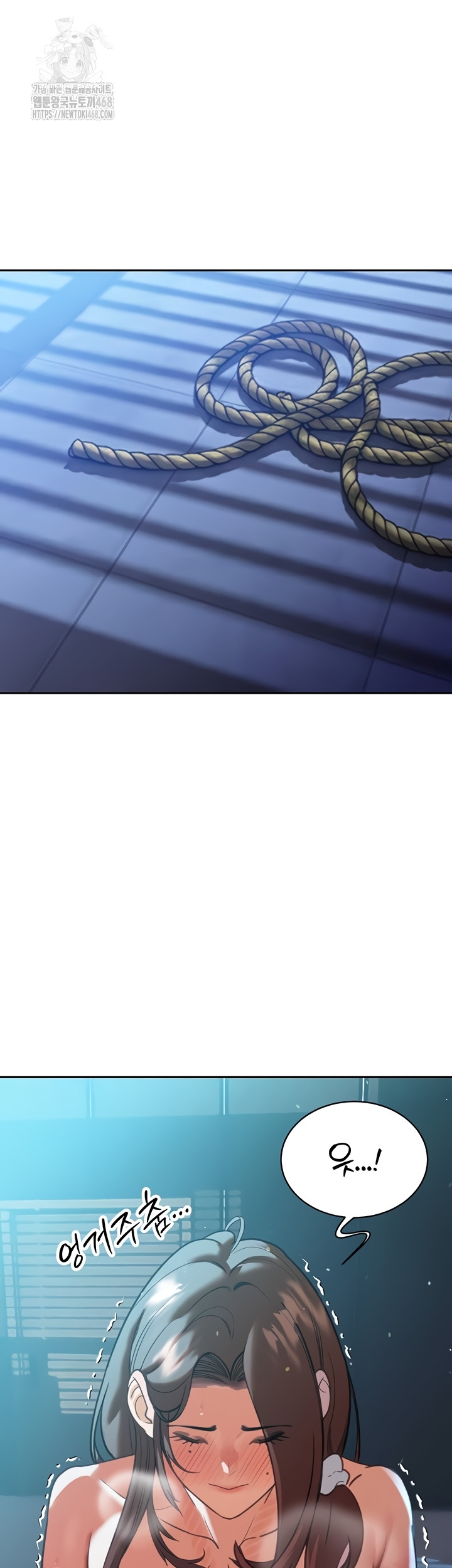 The Father-In-Law Fucks Them All Raw Chapter 12 - Page 47