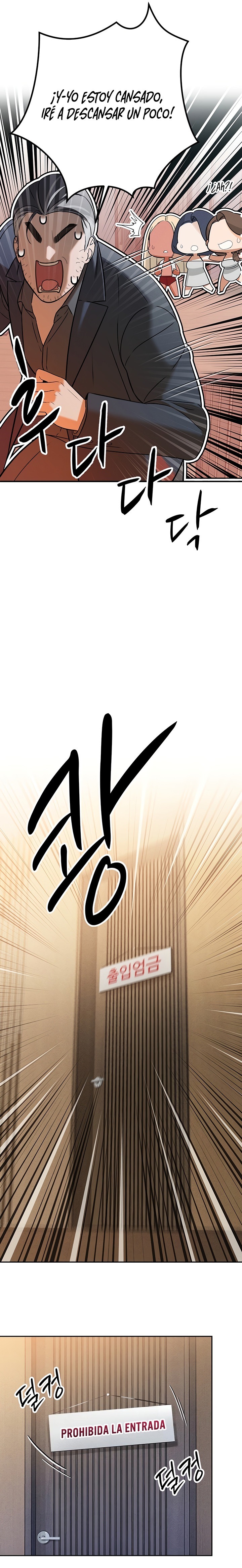 The Father-In-Law Fucks Them All Raw Chapter 2 - Page 22