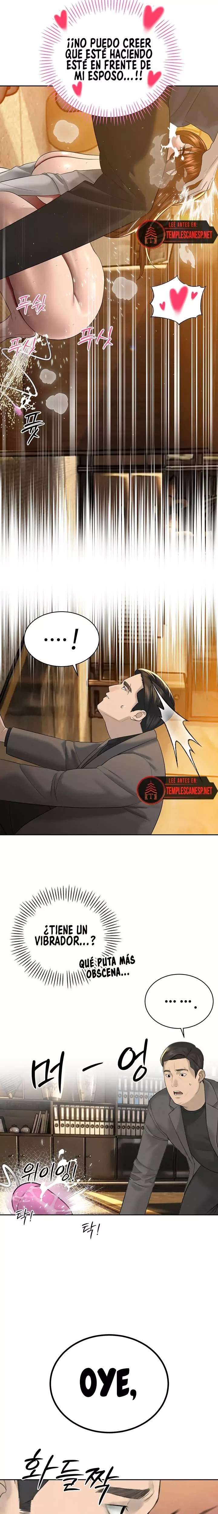 The Father-In-Law Fucks Them All Raw Chapter 23 - Page 21