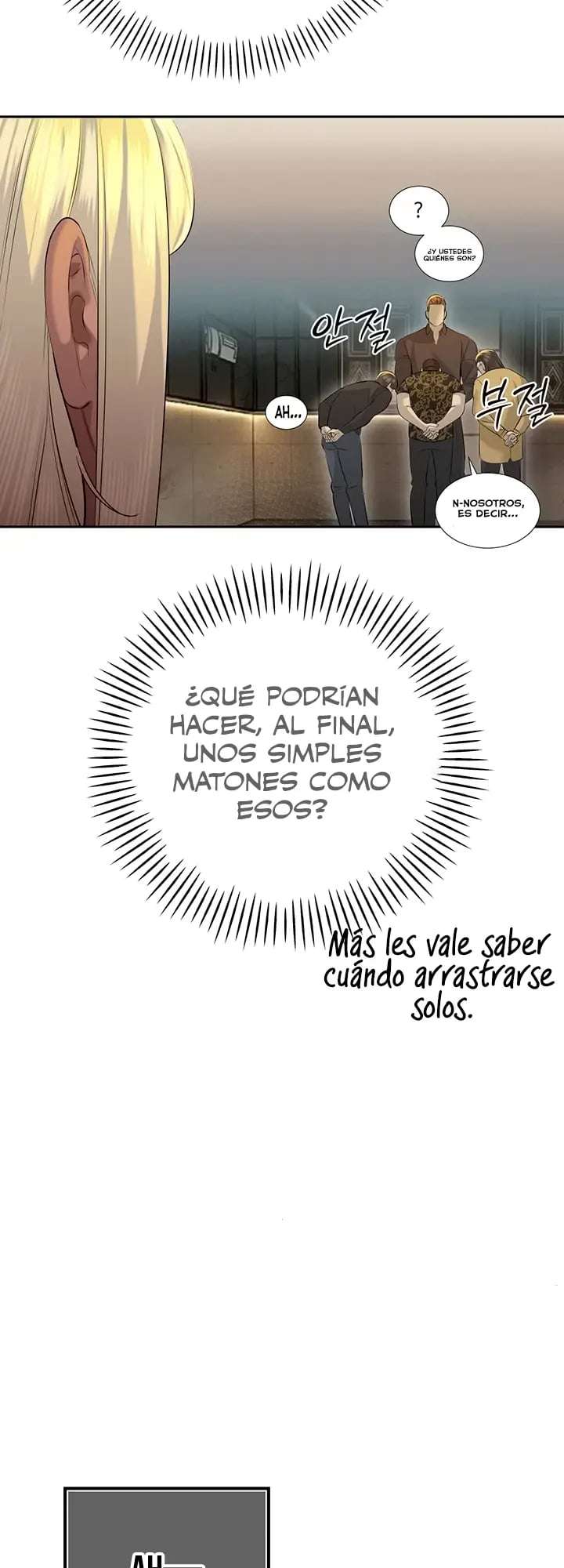 The Father-In-Law Fucks Them All Raw Chapter 28 - Page 10