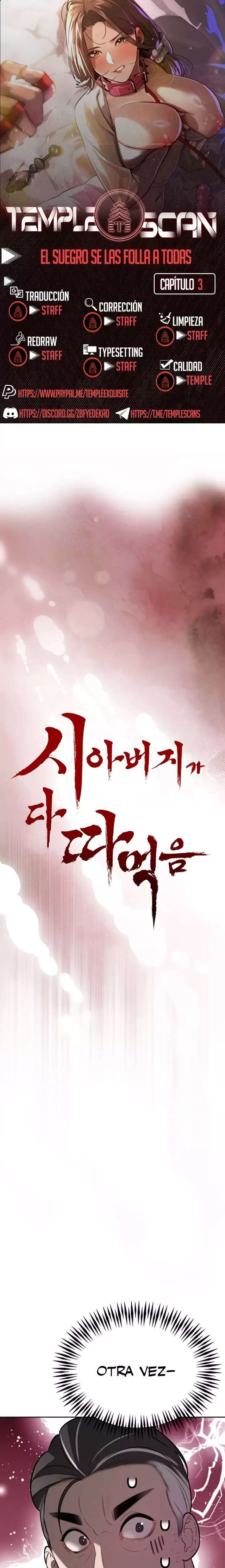 The Father-In-Law Fucks Them All Raw Chapter 3 - Page 1