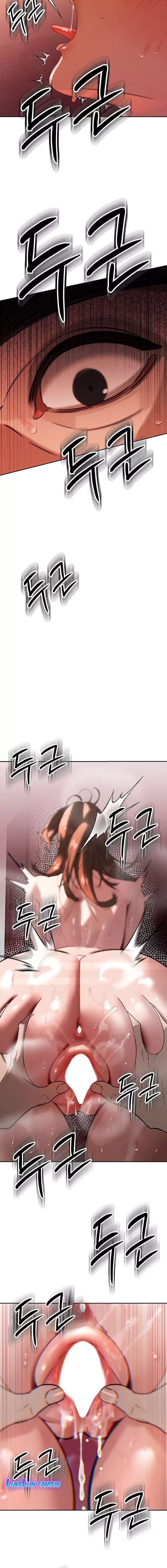 The Father-In-Law Fucks Them All Raw Chapter 4 - Page 4