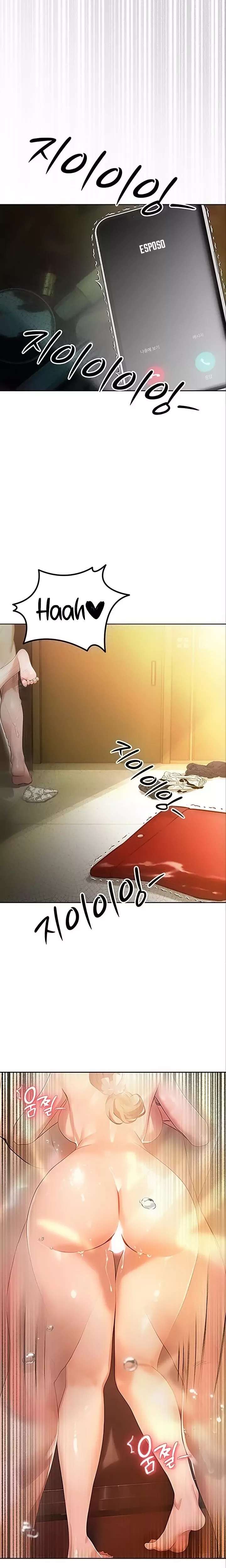 The Father-In-Law Fucks Them All Raw Chapter 8 - Page 16