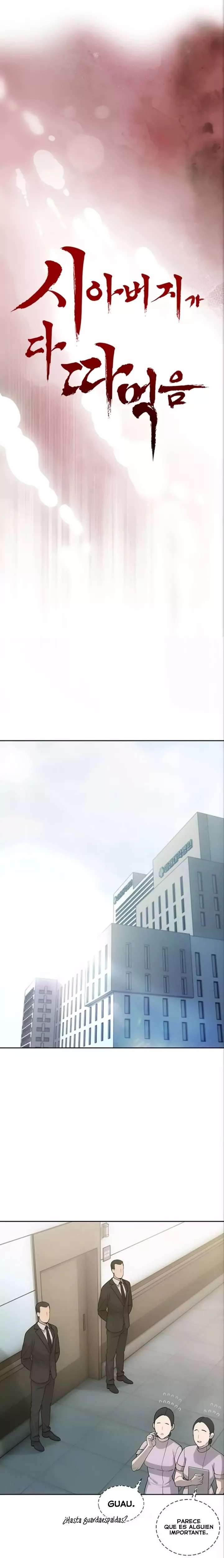 The Father-In-Law Fucks Them All Raw Chapter 9 - Page 3