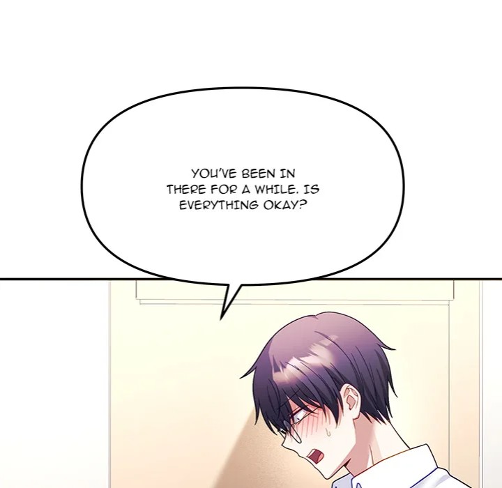 My Wife is a VTuber Chapter 10 - Page 69