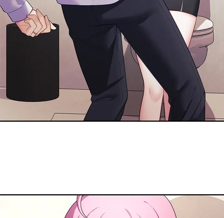 My Wife is a VTuber Chapter 10 - Page 95