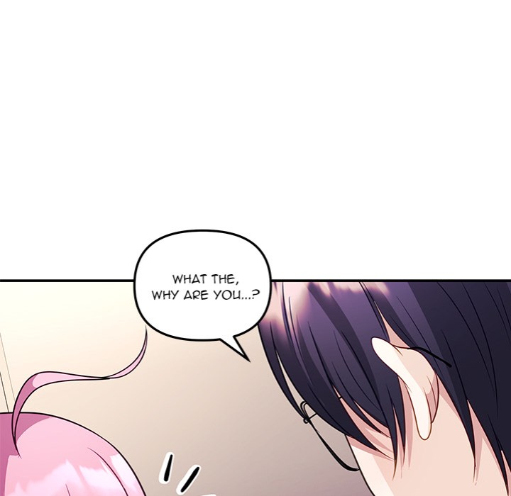 My Wife is a VTuber Chapter 11 - Page 122