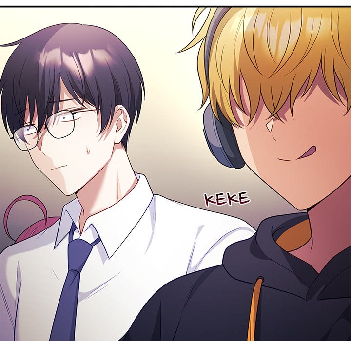 My Wife is a VTuber Chapter 12 - Page 31