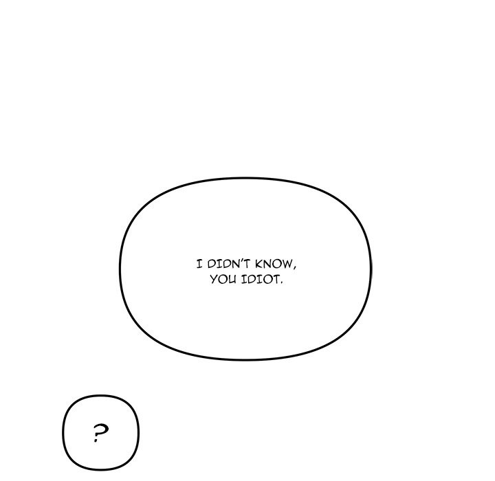 My Wife is a VTuber Chapter 12 - Page 84