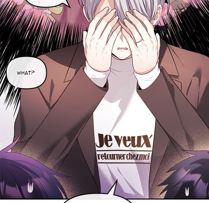 My Wife is a VTuber Chapter 16 - Page 192