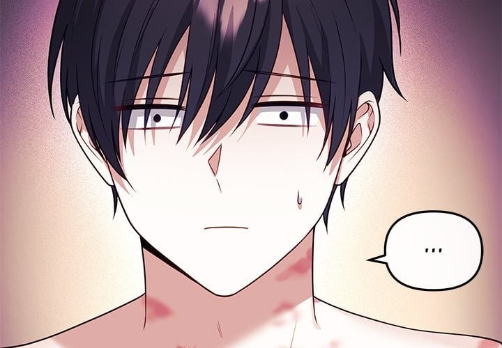 My Wife is a VTuber Chapter 16 - Page 3