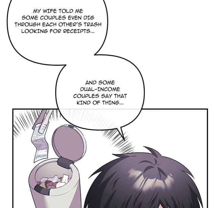 My Wife is a VTuber Chapter 16 - Page 57
