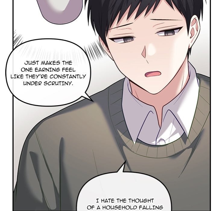 My Wife is a VTuber Chapter 16 - Page 58