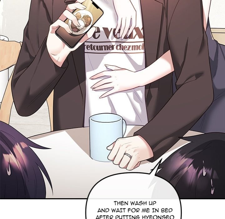 My Wife is a VTuber Chapter 17 - Page 115