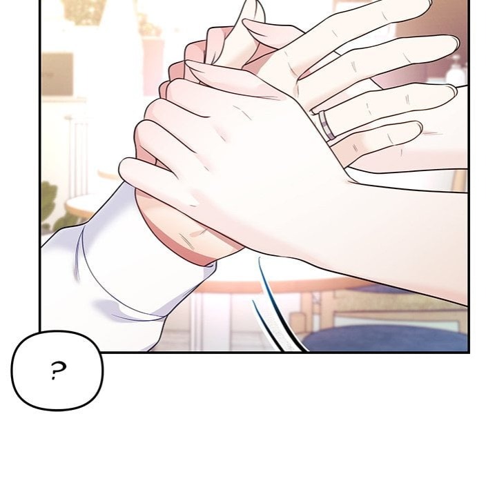 My Wife is a VTuber Chapter 17 - Page 31