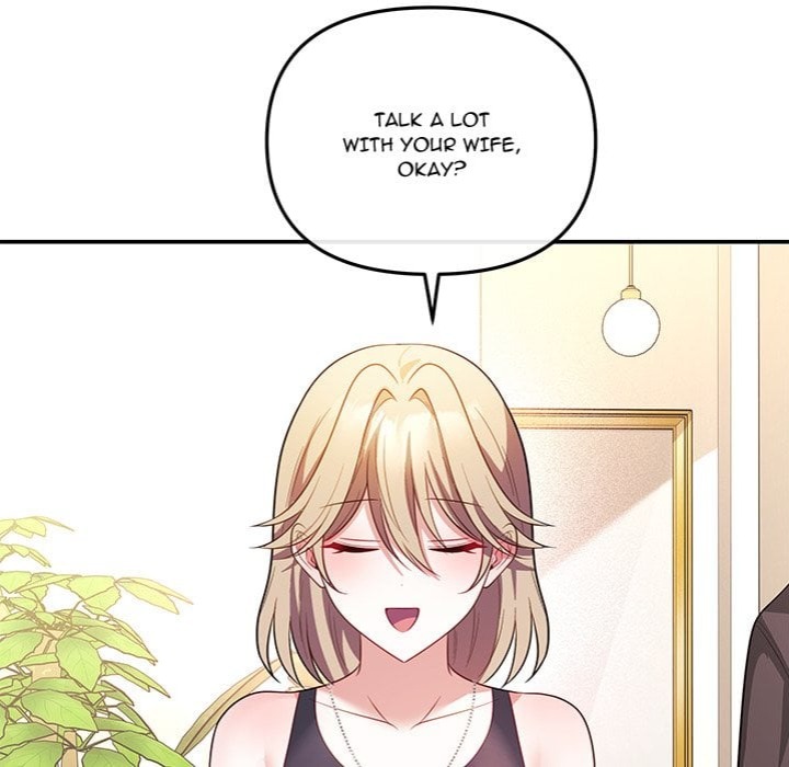 My Wife is a VTuber Chapter 17 - Page 65