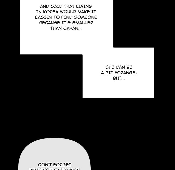 My Wife is a VTuber Chapter 19 - Page 149