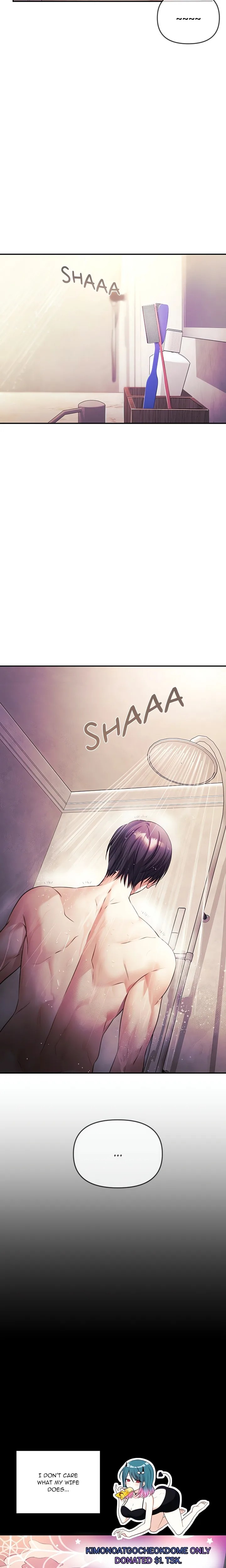 My Wife is a VTuber Chapter 2 - Page 2