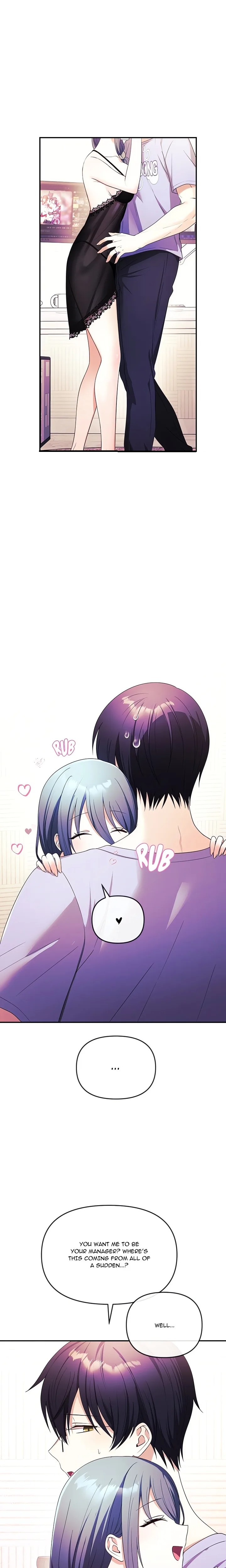 My Wife is a VTuber Chapter 3 - Page 1