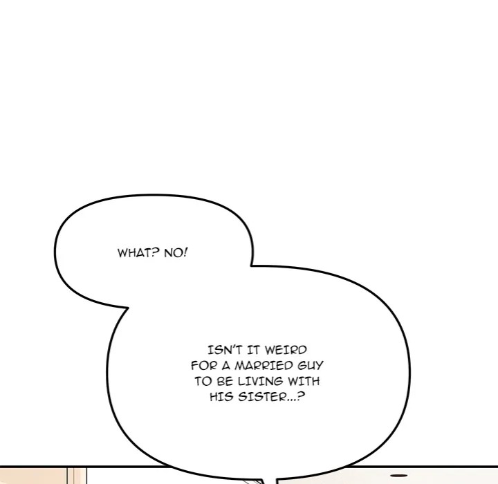My Wife is a VTuber Chapter 9 - Page 25