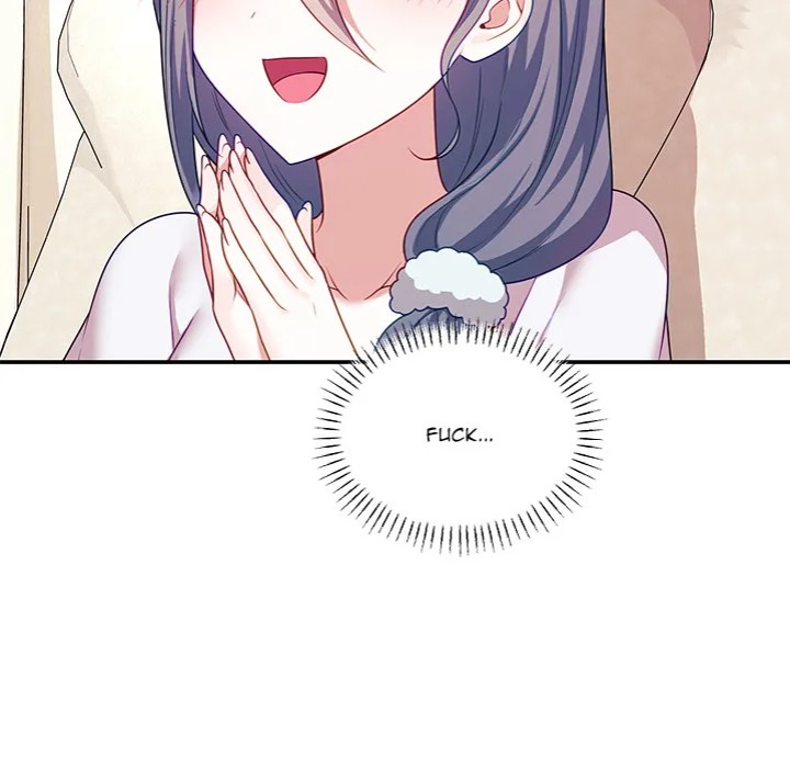 My Wife is a VTuber Chapter 9 - Page 71