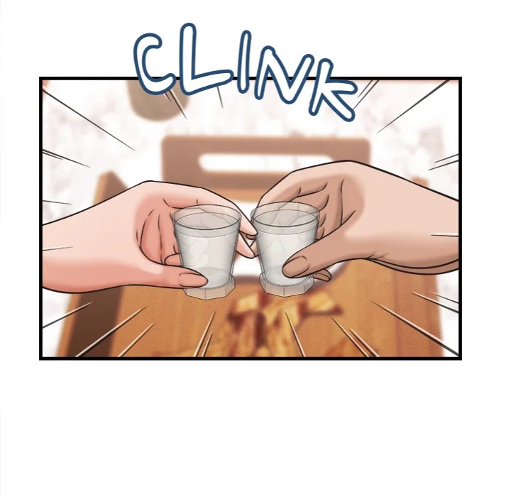 Right Under His Roof Chapter 29 - Page 12