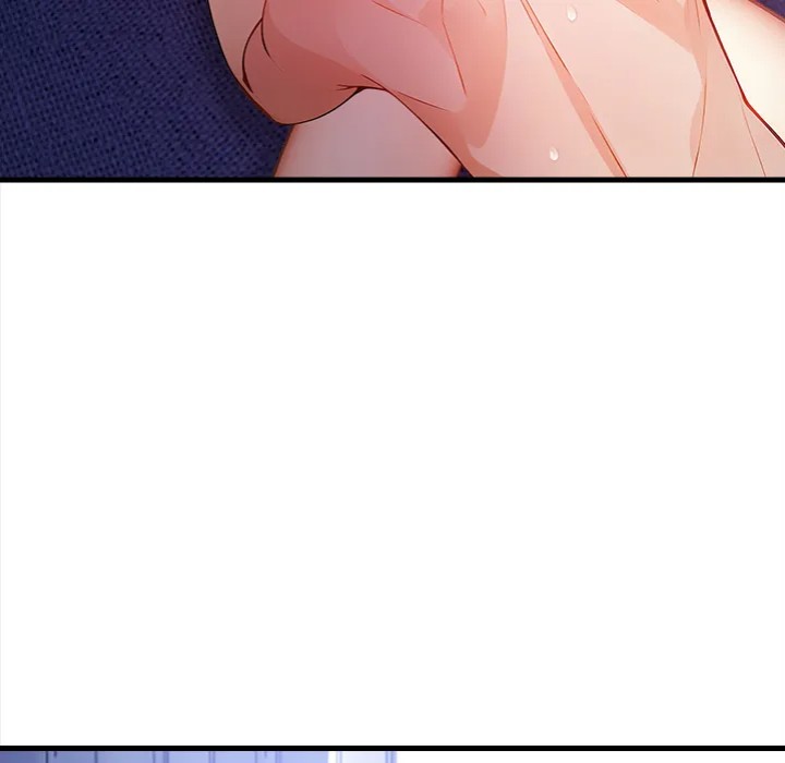 Her Midnight Sessions Chapter 10 - Page 24