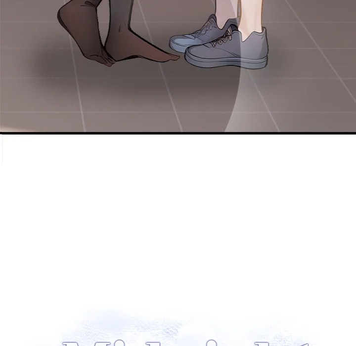 Her Midnight Sessions Chapter 11 - Page 14