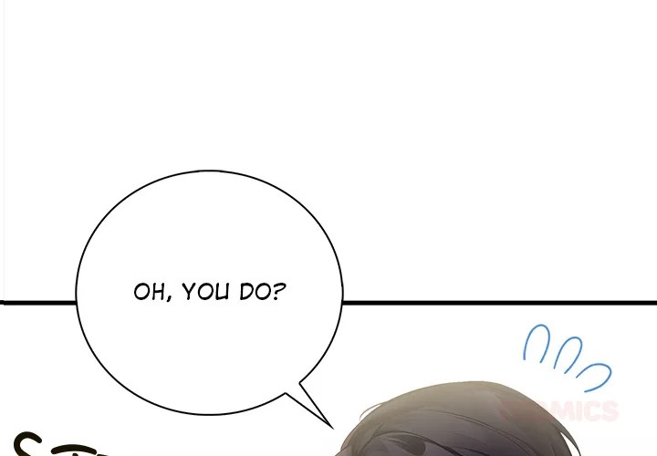 Her Midnight Sessions Chapter 11 - Page 3