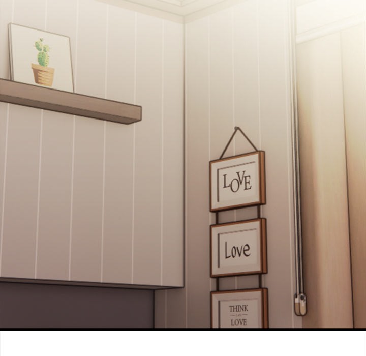 Her Midnight Sessions Chapter 12 - Page 16