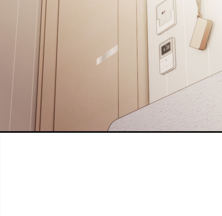 Her Midnight Sessions Chapter 12 - Page 18