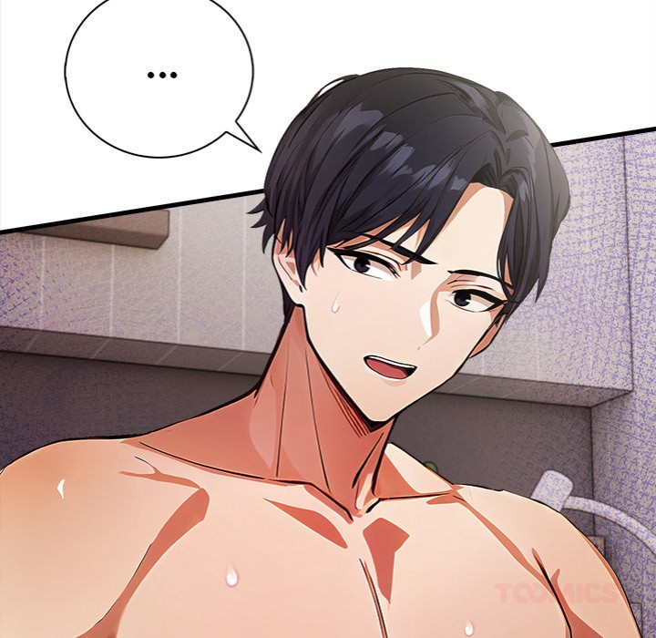 Her Midnight Sessions Chapter 12 - Page 51