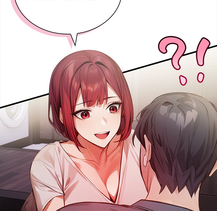 Her Midnight Sessions Chapter 13 - Page 6