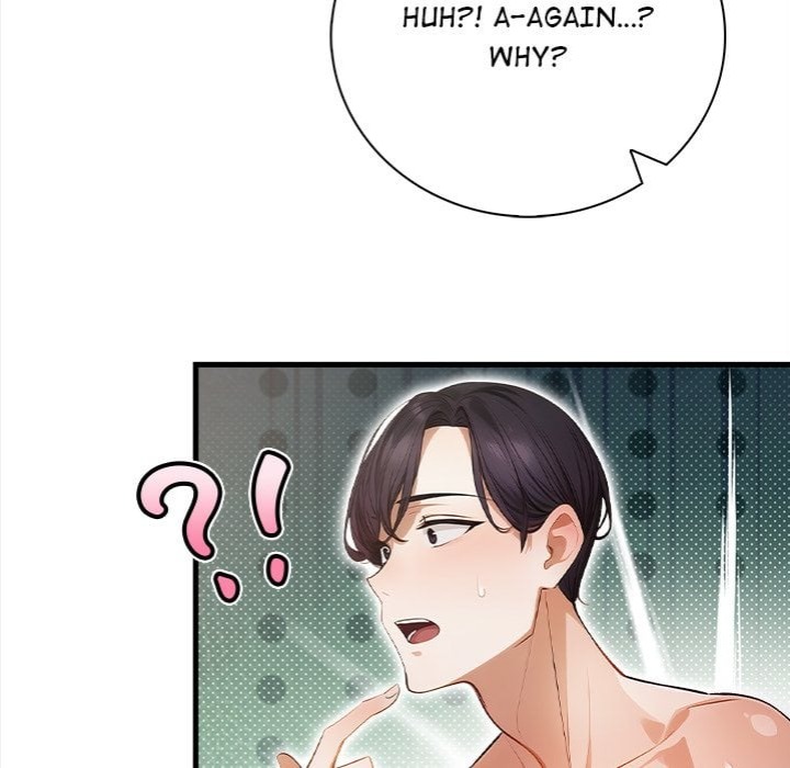 Her Midnight Sessions Chapter 17 - Page 40